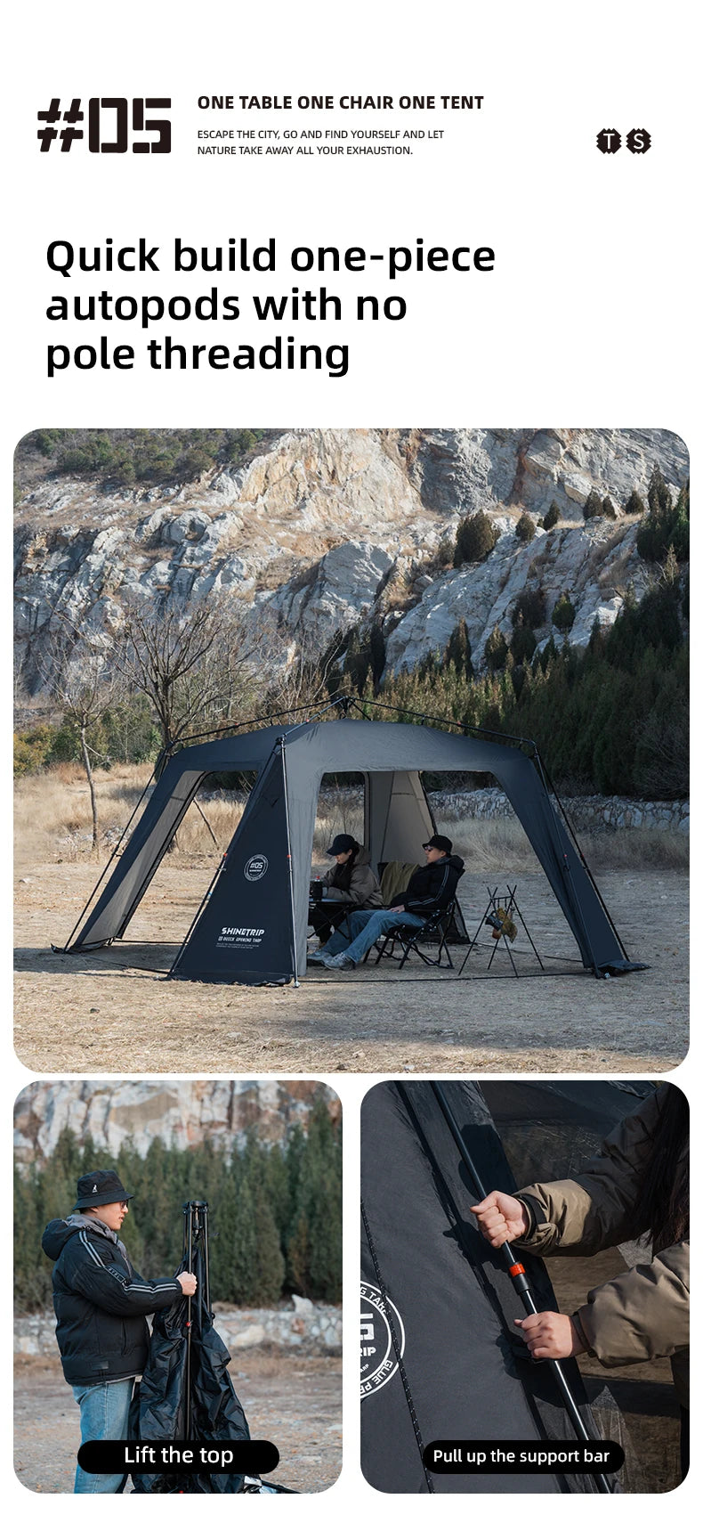 ShineTrip05 Series Oversized Quick Build Waterproof